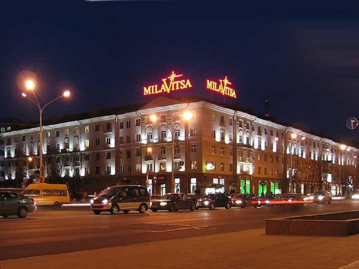 Flatcomfort Nezavisimosti 44 Lägenhet Minsk Exteriör bild